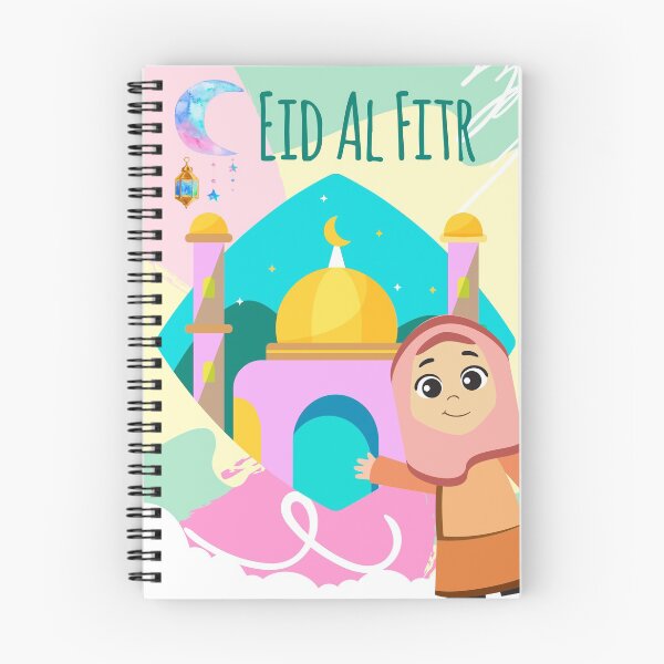 Item preview, EID AL FITR MUBARAK HARI RAYA CELEBRATIONS designed and sold by HAIFAHARIS.