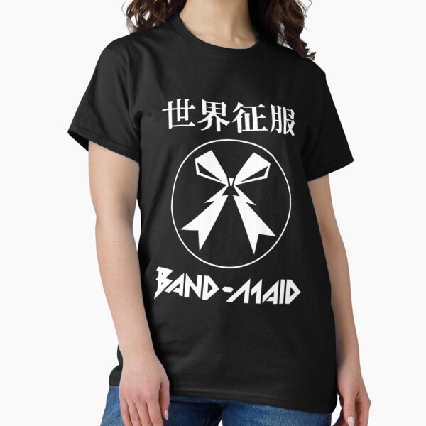 Aperçu de l'œuvre T-shirt Band Maidband Maid créée et vendue par AnderCurade.
