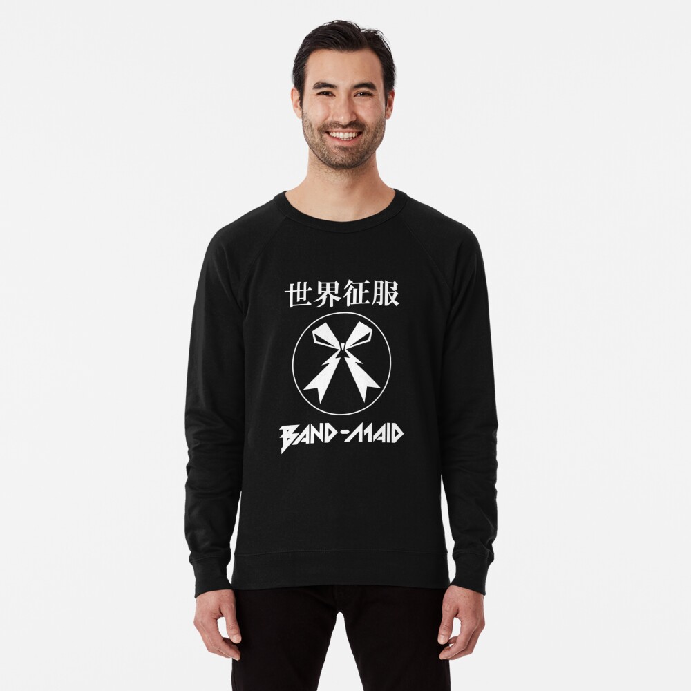 Item preview, Lightweight Sweatshirt designed and sold by AnderCurade.