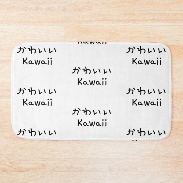 Item preview, Kawaii designed and sold by shodark.
