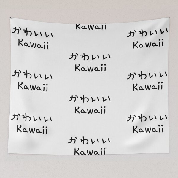 Item preview, Kawaii designed and sold by shodark.