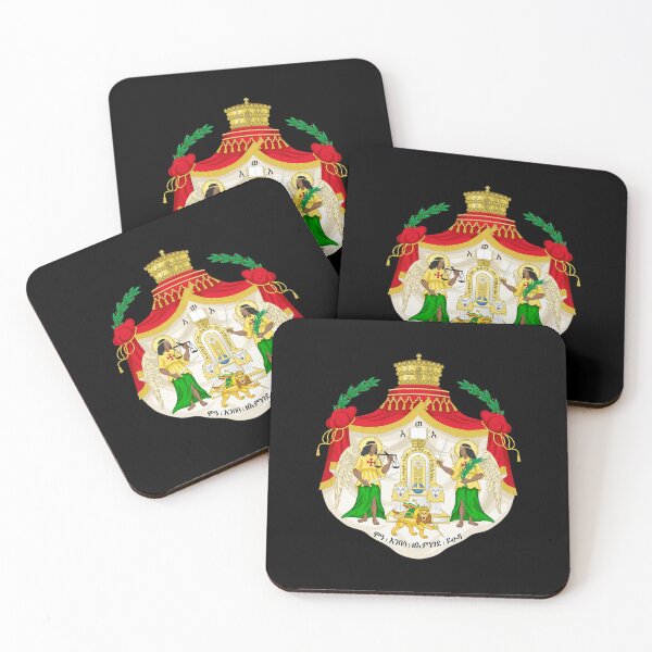 Item preview, Imperial Coat of Arms of Ethiopia under Haile Selassie designed and sold by RastaMerch.