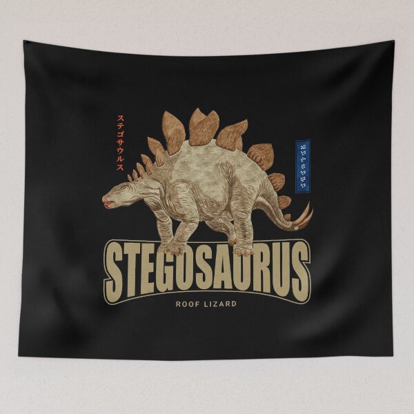 Item preview, Stegosaurus designed and sold by ThorReyes.
