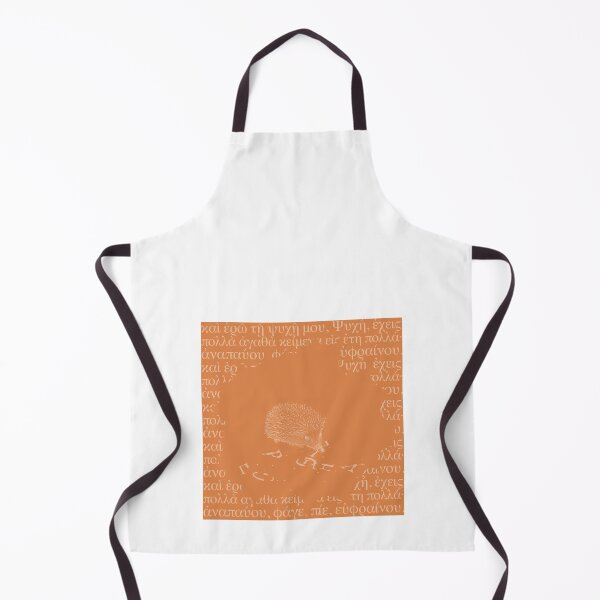 Item preview, Gluttony - Summa I - Deadly sins designed and sold by margutal.