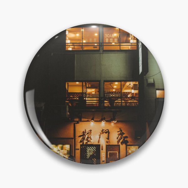 Item preview, Tokyo Restaurant designed and sold by DimiWeber.