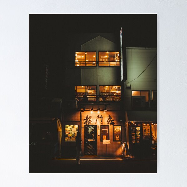 Item preview, Tokyo Restaurant designed and sold by DimiWeber.