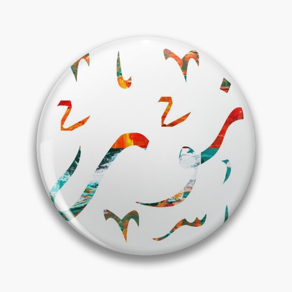 Item preview, Light  in Arabic designed and sold by ANTEKA.
