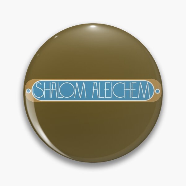 Item preview, Shalom Aleichem  designed and sold by Shayna Glickman.