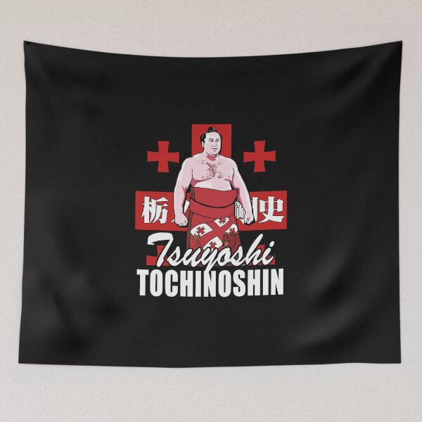 Item preview, Tochinoshin Tsuyoshi Georgian Japan Sumo Wrestler designed and sold by Realmendesign.