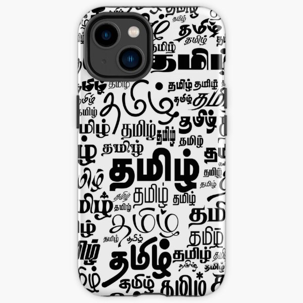 tamil font for iphone