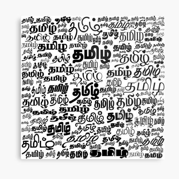 Tamil  tattoo font download free scetch