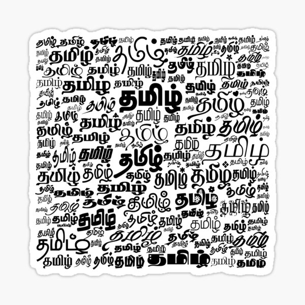 tamil-word-cloud-pattern-design-sticker-for-sale-by-arstudioz-redbubble