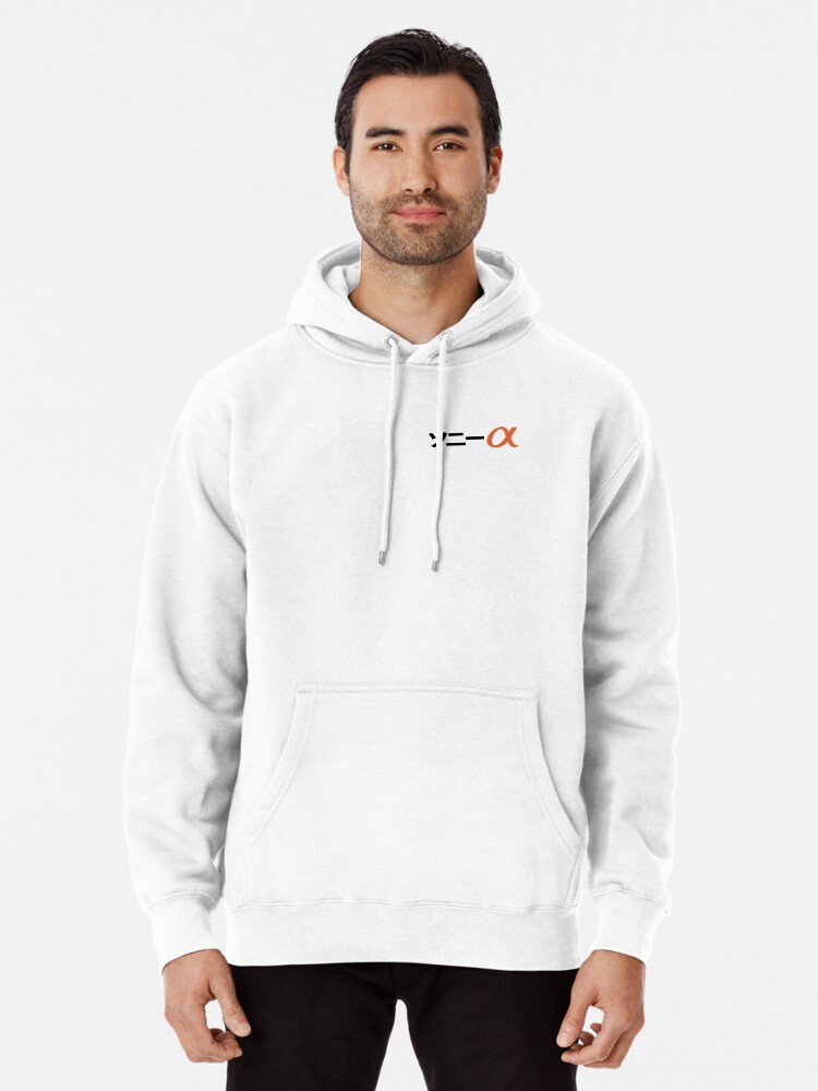 Pullover Alpha Japanese | (With by Redbubble Kanji)\