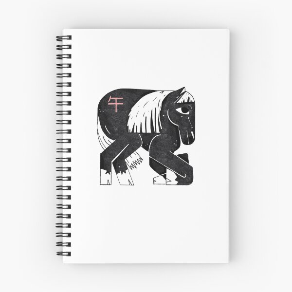 Item preview, Caballo del zodiaco chino designed and sold by Ohjefais.