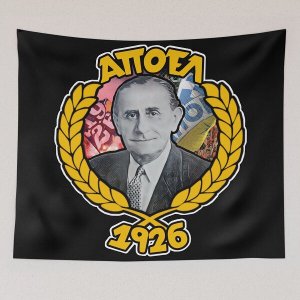 Item preview, APOEL 1926 designed and sold by NicosiaChamps26.