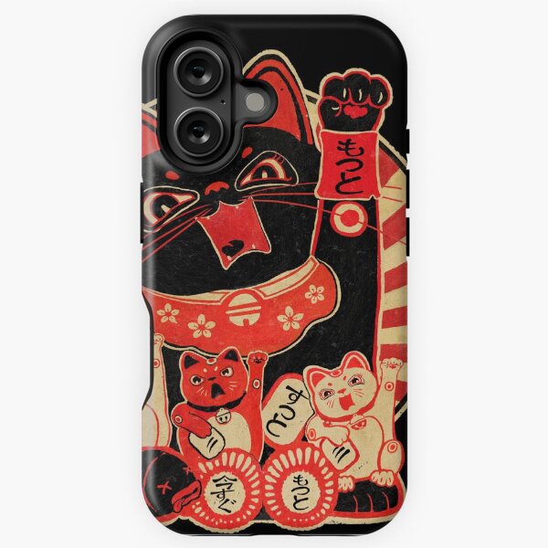 Vista previa del artículo con la obra «La revolución del gato afortunado», diseñado y vendido por FloofMonsterCo.
