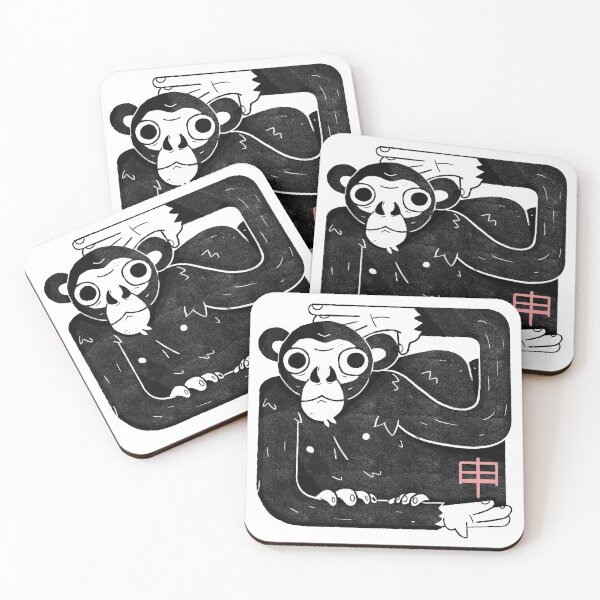 Item preview, Chinese zodiac monkey designed and sold by Ohjefais.