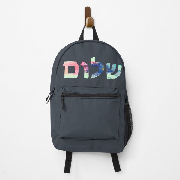 Item preview, Rainbow Shalom - Hebrew peace and harmony. Grunge style. designed and sold by Caroline Laursen.