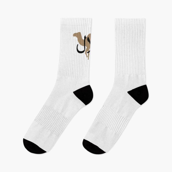 Item preview, halalmel designed and sold by Arab-Funny.