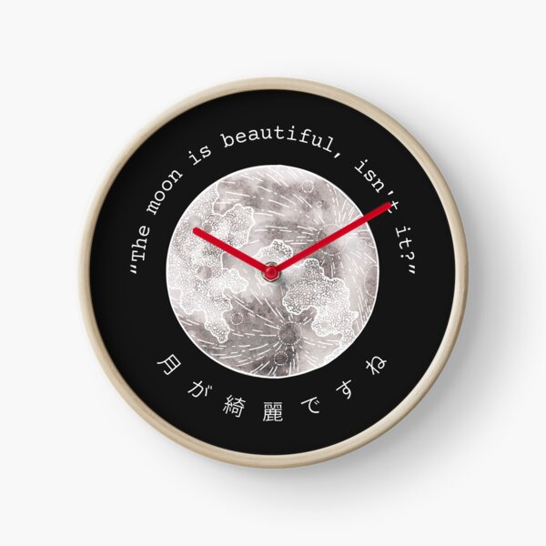 Vista previa del artículo con la obra «La luna es hermosa, ¿no?», diseñado y vendido por 11ara.