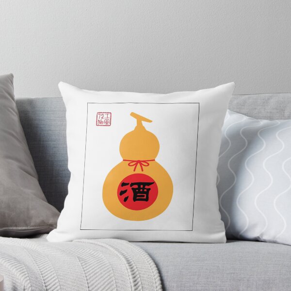 Aperçu de l'œuvre Gourde à vin chinoise (sur fond blanc) créée et vendue par STUDIO-72.