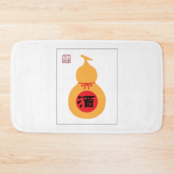 Item preview, Chinese Wine Gourd (on white) designed and sold by STUDIO-72.