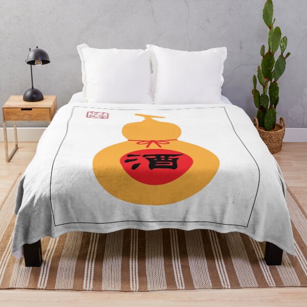 Item preview, Chinese Wine Gourd (on white) designed and sold by STUDIO-72.