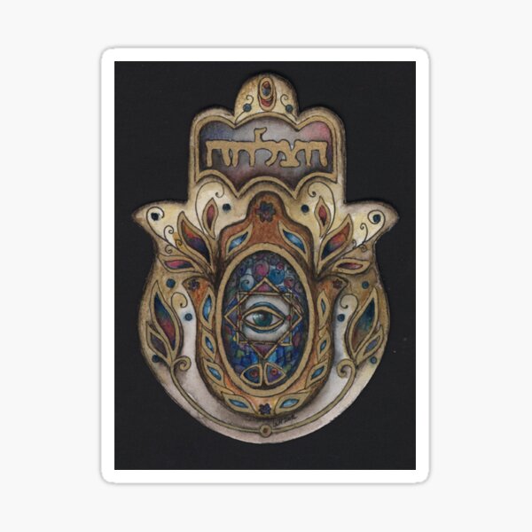 Fatima's hand Sticker
