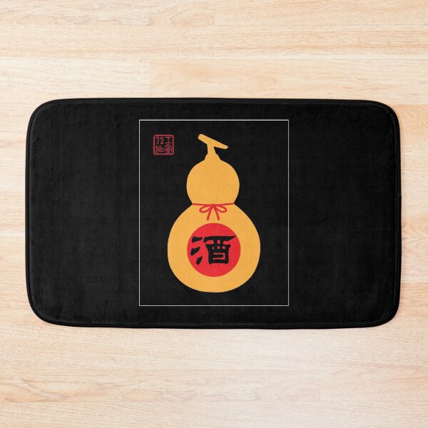 Item preview, Chinese Wine Gourd (on black) designed and sold by STUDIO-72.