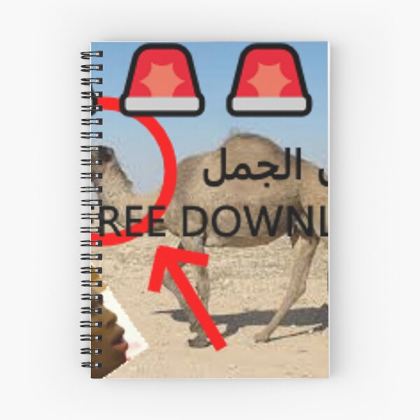 Item preview,  [FREE DOWNLOAD] تحميل الجمل designed and sold by Arab-Funny.