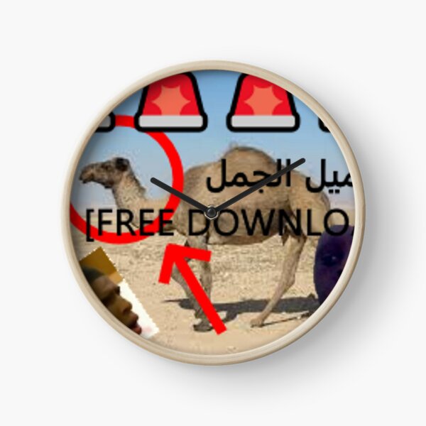 Item preview,  [FREE DOWNLOAD] تحميل الجمل designed and sold by Arab-Funny.