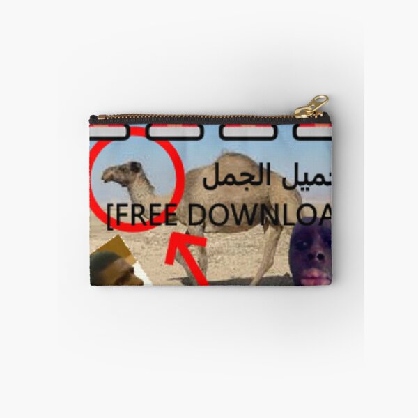 Item preview,  [FREE DOWNLOAD] تحميل الجمل designed and sold by Arab-Funny.