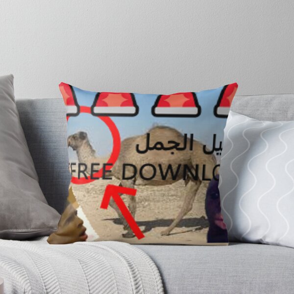 Item preview,  [FREE DOWNLOAD] تحميل الجمل designed and sold by Arab-Funny.