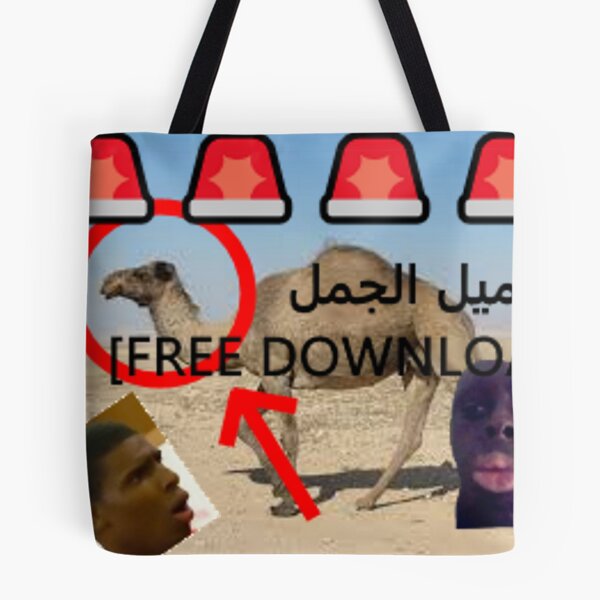 Item preview,  [FREE DOWNLOAD] تحميل الجمل designed and sold by Arab-Funny.