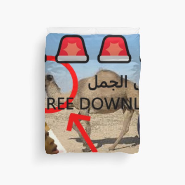 Item preview,  [FREE DOWNLOAD] تحميل الجمل designed and sold by Arab-Funny.