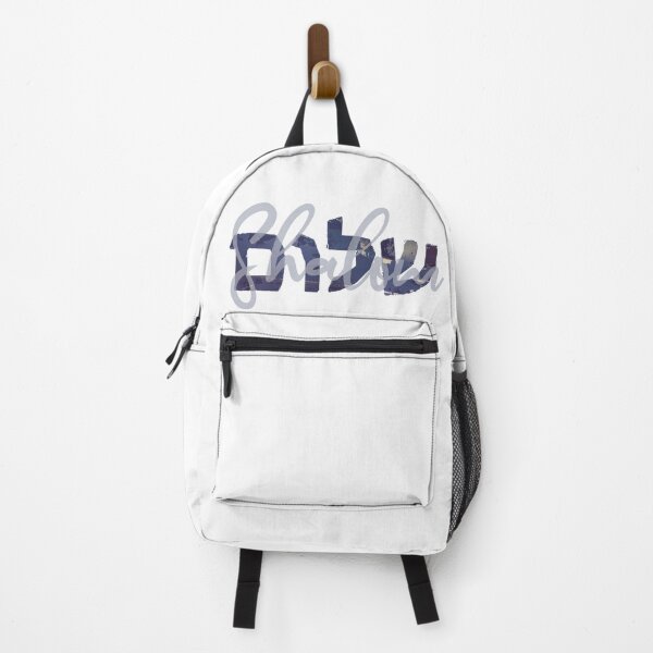 Item preview, Navy gold Shalom - Hebrew peace and harmony. Grunge style. designed and sold by Caroline Laursen.