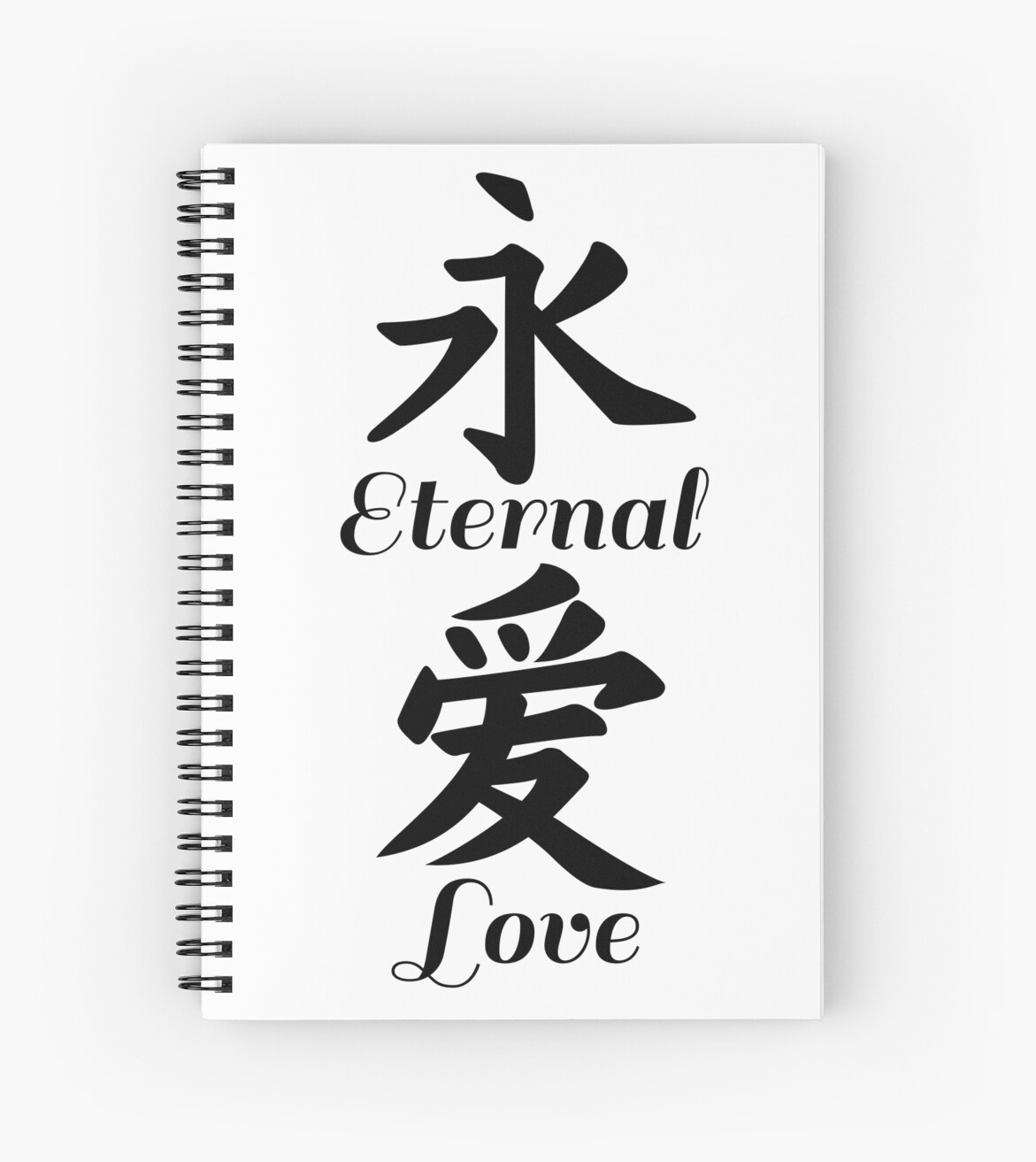How to write love in chinese step by step picture