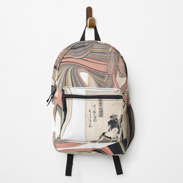 Item preview, Appropriation Japan 1 designed and sold by STYLE + EXPRESSION.