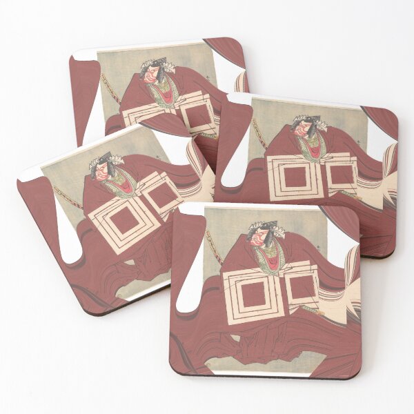 Item preview, Appropriation Japan 4 designed and sold by STYLE + EXPRESSION.