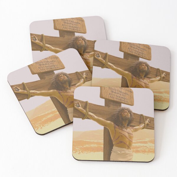 Item preview, The Crucifixion John 19:21 designed and sold by Vincenzo Lo Palo.