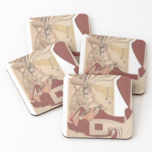 Item preview, Appropriation Japan 5 designed and sold by STYLE + EXPRESSION.