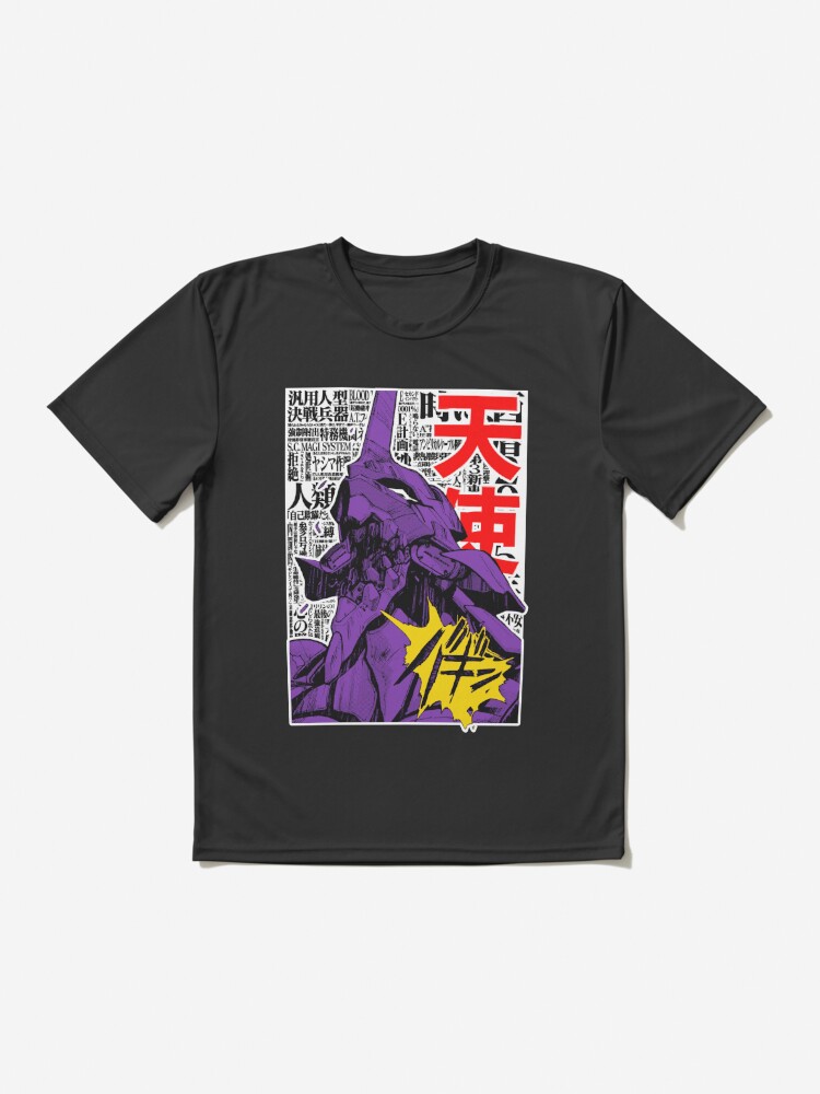 Berserker mode EVA 01 - Neon genesis evangelion | Active T-Shirt