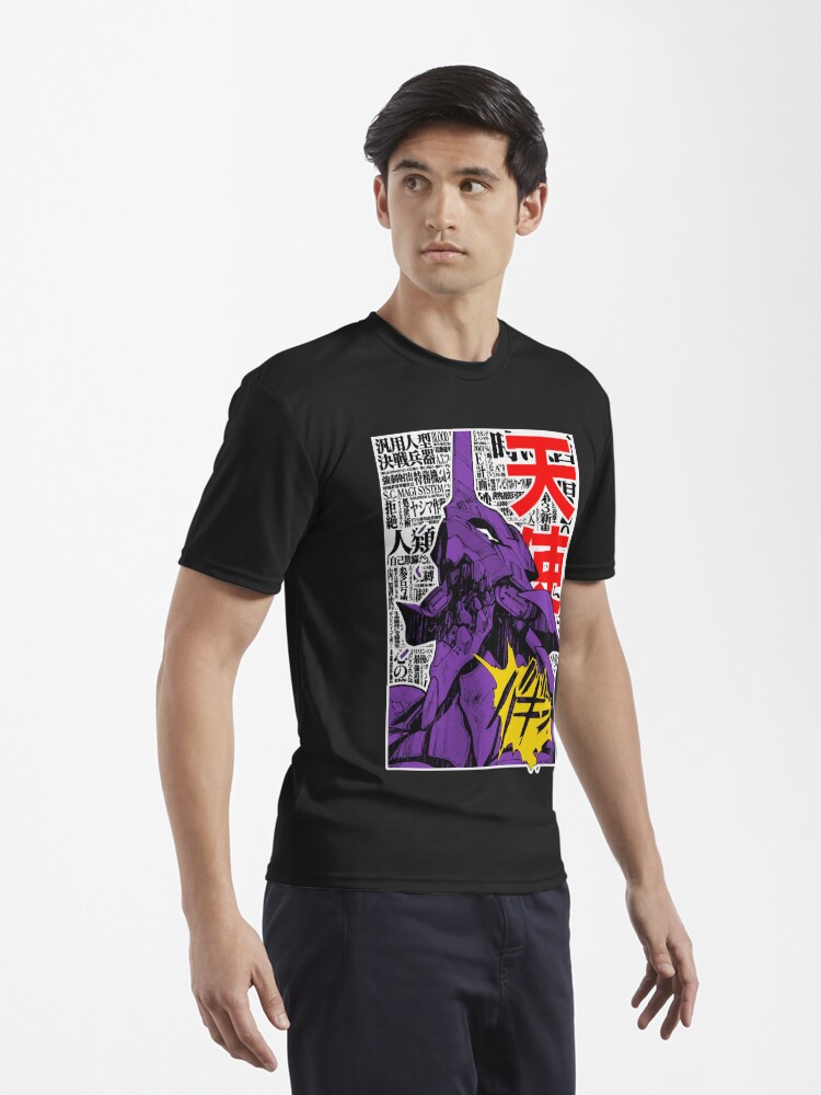 Berserker mode EVA 01 - Neon genesis evangelion | Active T-Shirt