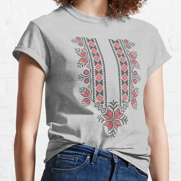 Palestinian Jordanian Traditional Tatreez Realistic Embroidery Design #14 blk-red Classic T-Shirt