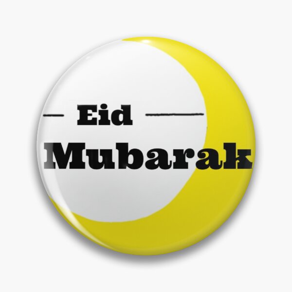 Item preview, Eid mubarak moon designed and sold by MariiaCreation.