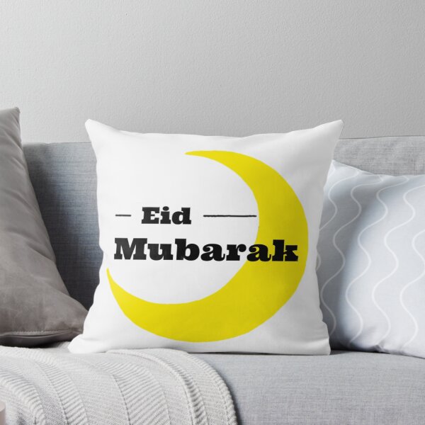 Artikelvorschau, Eid Mubarak Mond entworfen und verkauft von MariiaCreation.