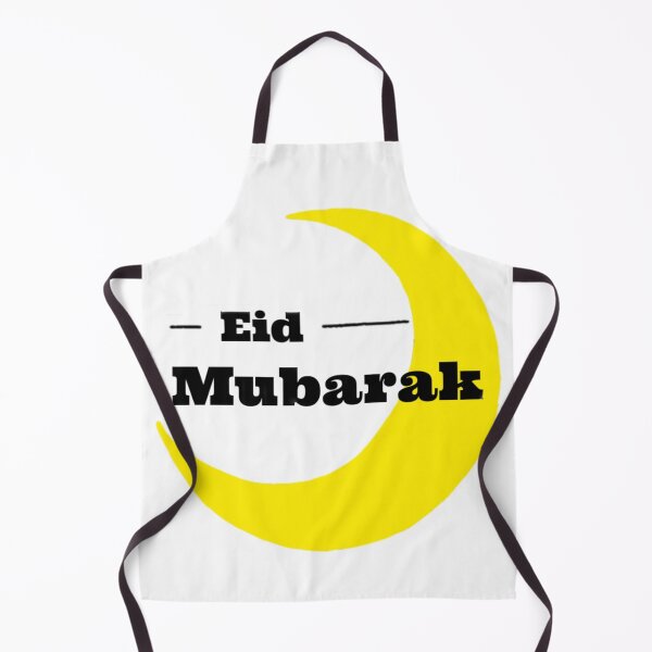 Artikelvorschau, Eid Mubarak Mond entworfen und verkauft von MariiaCreation.