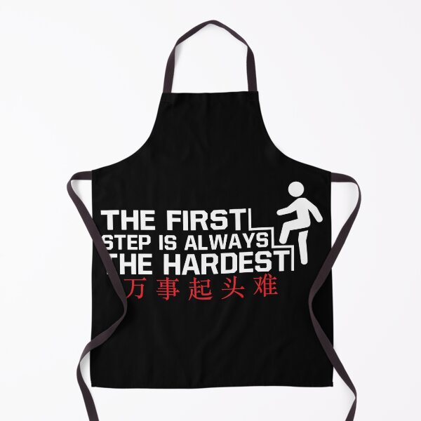 Item preview, The first step is always the hardest designed and sold by ichris13.