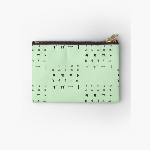 Item preview, hangul(Korean language) designed and sold by seoulyandyou.