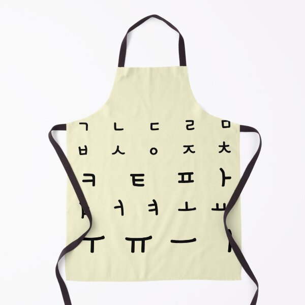 Item preview, hangul(Korean language) designed and sold by seoulyandyou.